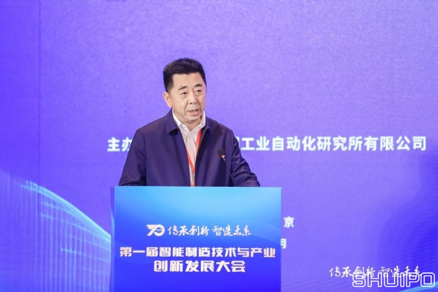 西安交通大學(xué)黨委常委、副校長(zhǎng)，中國(guó)機(jī)械工程學(xué)會(huì)機(jī)械工業(yè)自動(dòng)化分會(huì)主任委員洪軍