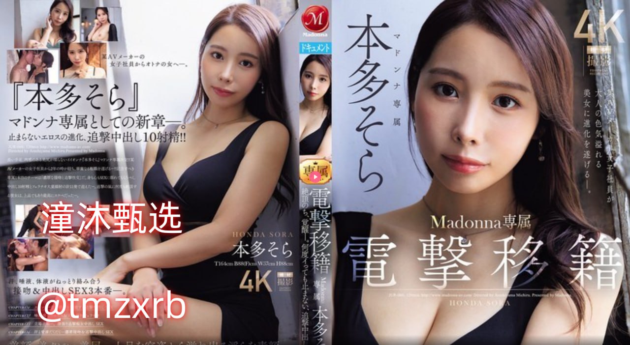 讣告图片_讣告动态图_讣告表情包gif动图下载最大級のアダルトポータル